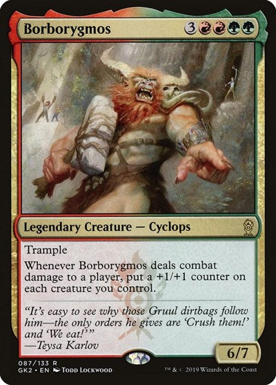 Borborygmos (Ravnica Allegiance: Guild Kits) Near Mint