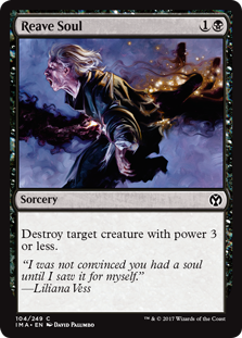 Reave Soul (Iconic Masters) Near Mint Foil