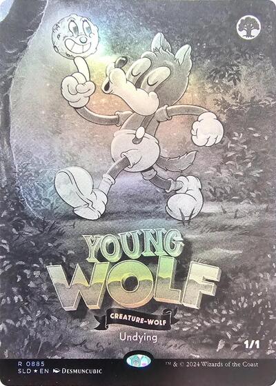 Young Wolf (Black & White Foil) (Secret Lair) Near Mint Foil