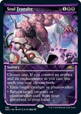 Soul Transfer (Showcase) (Kamigawa: Neon Dynasty) Near Mint Foil