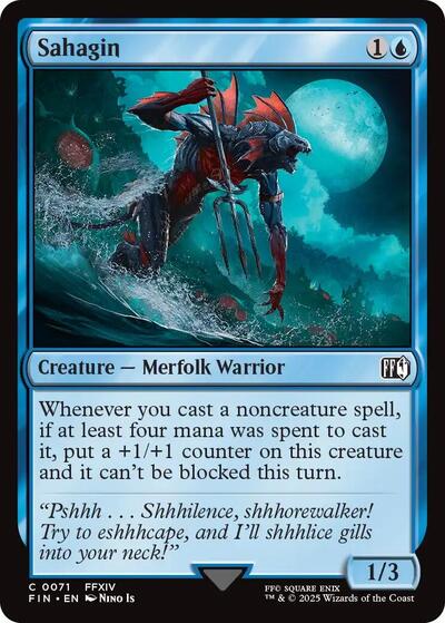 Sahagin (Universes Beyond: FINAL FANTASY) Near Mint Foil