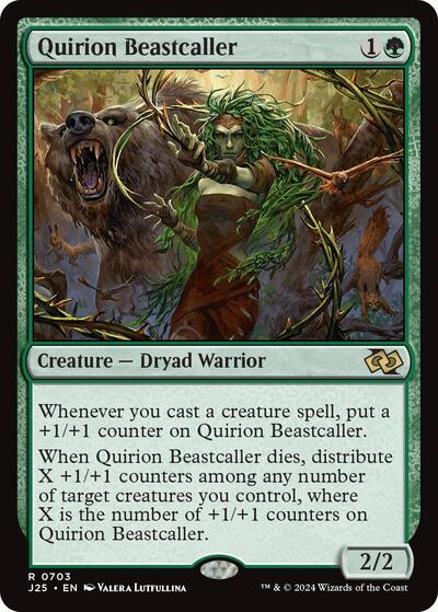 Quirion Beastcaller (Foundations Jumpstart) Near Mint