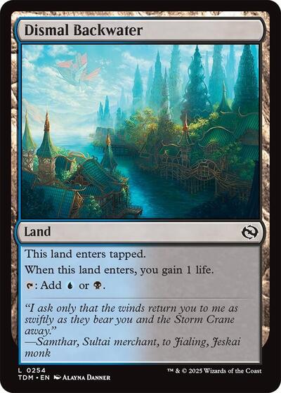 Dismal Backwater (Tarkir: Dragonstorm) Light Play Foil