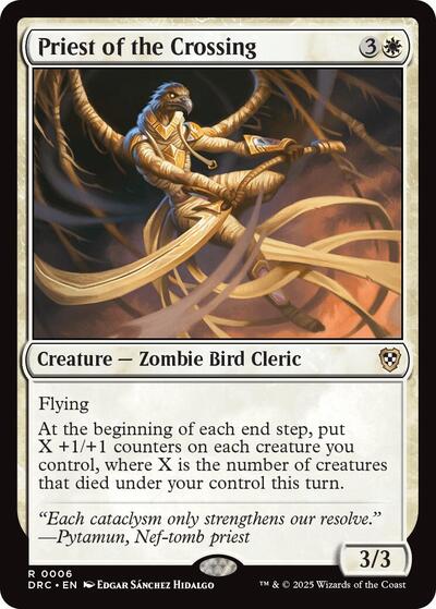 Priest of the Crossing (Commander: Aetherdrift) Near Mint