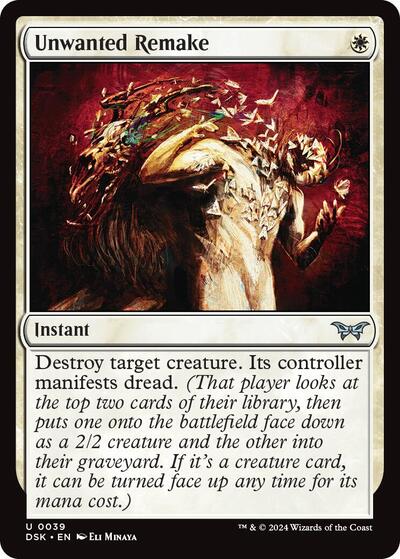 Unwanted Remake (Duskmourn: House of Horror) Near Mint