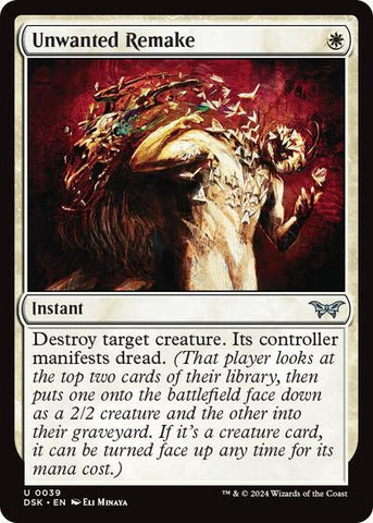 Unwanted Remake (Duskmourn: House of Horror) Near Mint