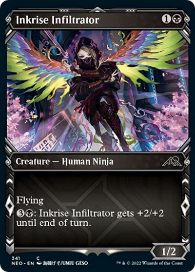 Inkrise Infiltrator (Showcase) (Kamigawa: Neon Dynasty) Near Mint Foil