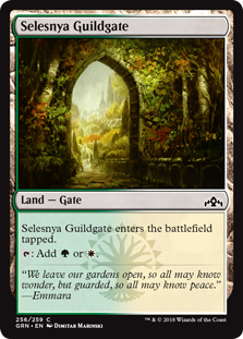 Selesnya Guildgate (256) (Guilds of Ravnica) Near Mint Foil