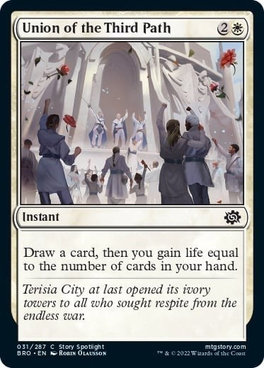 Union of the Third Path (The Brothers' War) Near Mint Foil