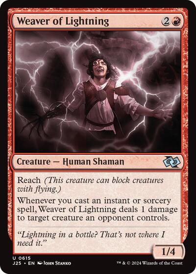 Weaver of Lightning (Foundations Jumpstart) Near Mint