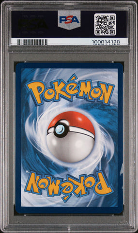2024 POKEMON TWM EN-TWM 202 BLOODMOON URSALUNA EX UR  PSA 9