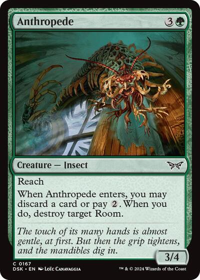Anthropede (Duskmourn: House of Horror) Near Mint