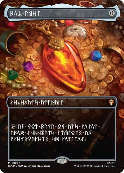Moc Amber (Borderless) (The Hobbit: Eternal-Legal) Near Mint