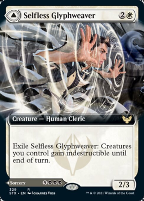 Selfless Glyphweaver / Deadly Vanity (Extended Art) (Strixhaven) Near Mint Foil
