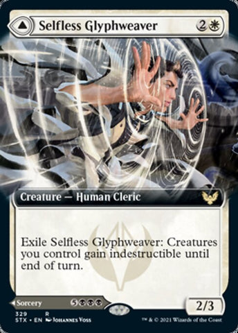 Selfless Glyphweaver / Deadly Vanity (Extended Art) (Strixhaven) Near Mint Foil