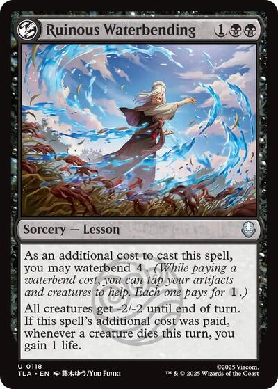 Ruinous Waterbending (Avatar: The Last Airbender) Near Mint Foil