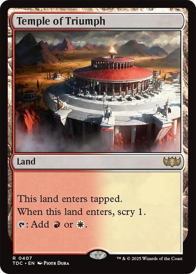 Temple of Triumph (Commander: Tarkir: Dragonstorm) Near Mint