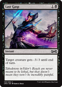 Last Gasp (Ultimate Masters) Near Mint Foil