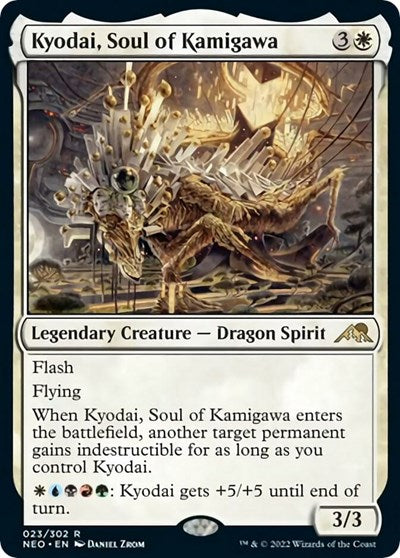 Kyodai, Soul of Kamigawa (Kamigawa: Neon Dynasty) Near Mint