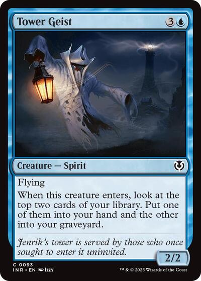 Tower Geist (Innistrad Remastered) Near Mint