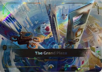 The Grand Plaza (Riftbound Promotional Cards) Near Mint Foil