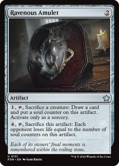 Ravenous Amulet (Foundations) Near Mint