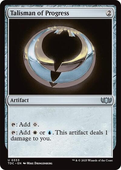 Talisman of Progress (Commander: Tarkir: Dragonstorm) Near Mint