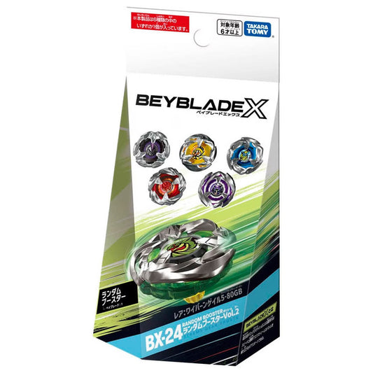 TAKARA TOMY Beyblade X Random Booster Vol.2 BX-24