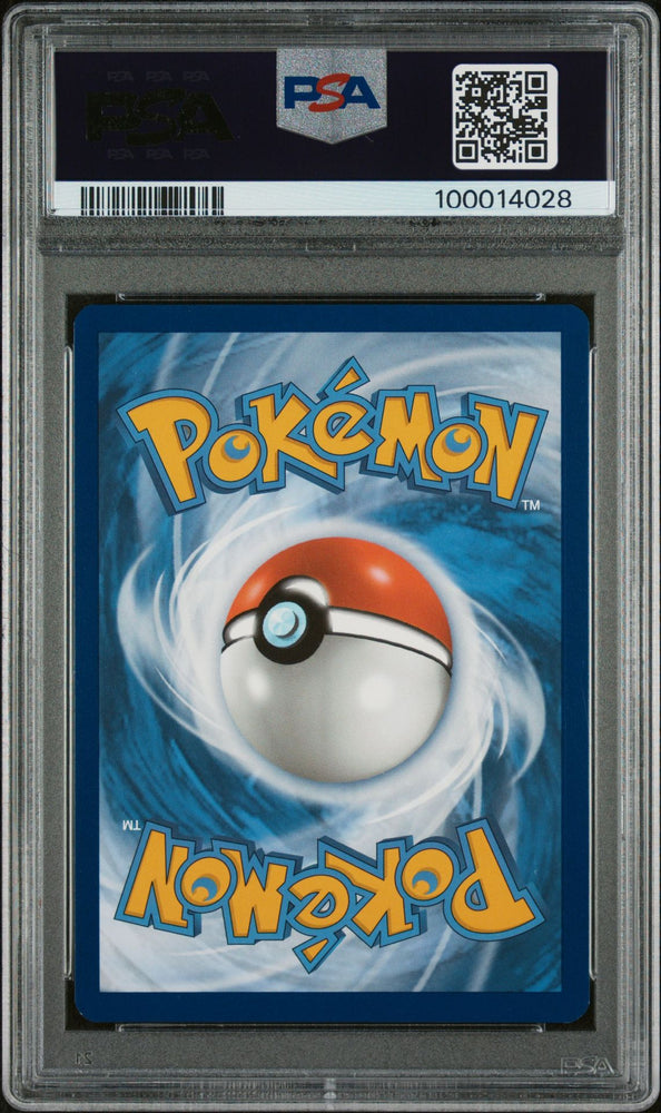 2024 POKEMON SFA EN-SHROUDED FABLE 088 JANINE'S SECRET ART UR  PSA 9