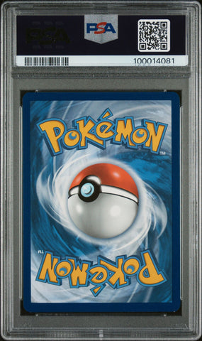 2023 POKEMON MEW EN-151 151 MEW EX PSA 9