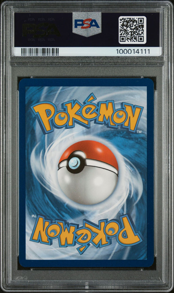 2023 POKEMON PAR EN-PARADOX RIFT 230 AEGISLASH EX UR  PSA 9