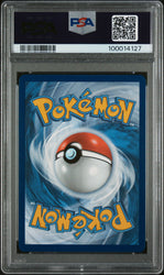 2024 POKEMON TWM EN-TWM 205 HASSEL UR  PSA 10