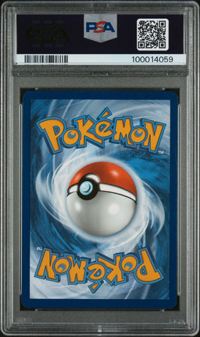 2023 POKEMON PAR EN-PARADOX RIFT 247 TAPU KOKO EX SIR PSA 9