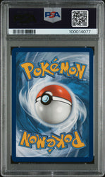 2023 POKEMON MEW EN-151 178 TANGELA IR PSA 9