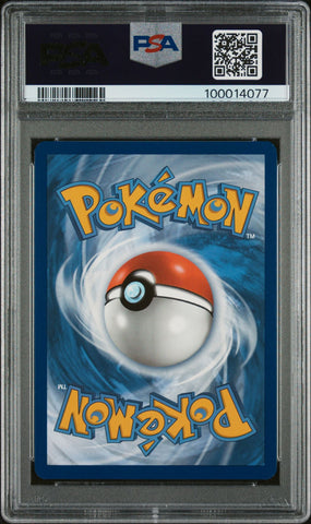 2023 POKEMON MEW EN-151 178 TANGELA IR PSA 9