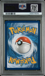 2024 POKEMON SCR EN-STELLAR CROWN 174 AREA ZERO UNDERDEPTHS HR  PSA 10