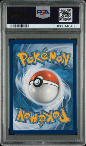 2024 POKEMON SCR EN-STELLAR CROWN 174 AREA ZERO UNDERDEPTHS HR  PSA 10