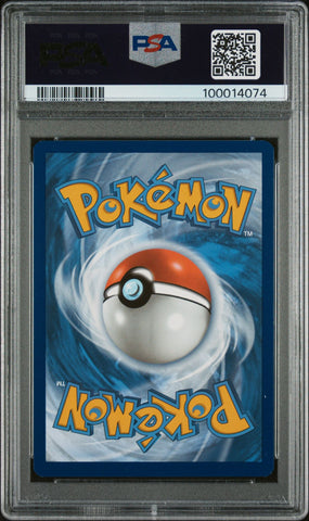 2023 POKEMON MEW EN-151 038 NINETALES EX PSA 9