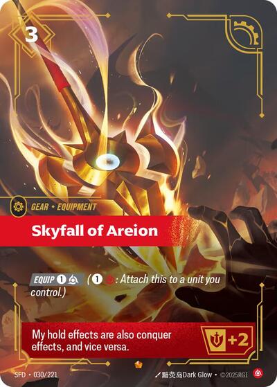 Skyfall of Areion (Spiritforged) Near Mint Foil