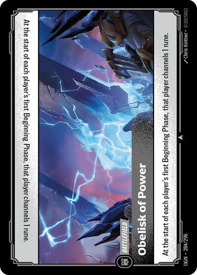 Obelisk of Power (Origins) Near Mint