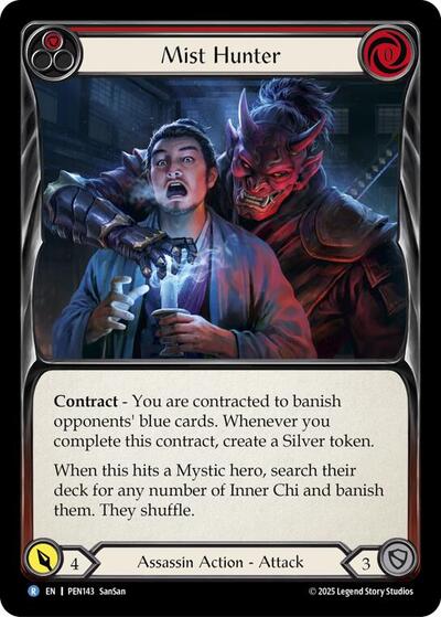Mist Hunter (Red) (Compendium of Rathe) Near Mint Foil