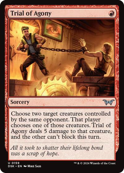 Trial of Agony (Duskmourn: House of Horror) Near Mint Foil