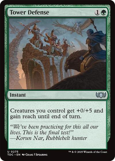 Tower Defense (Commander: Tarkir: Dragonstorm) Near Mint