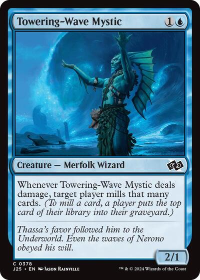 Towering-Wave Mystic (Foundations Jumpstart) Near Mint