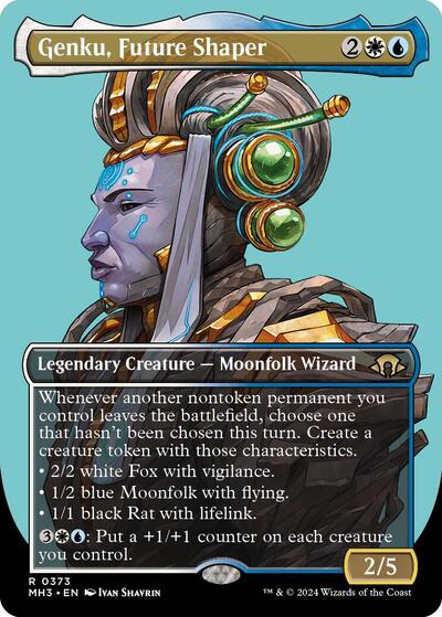 Genku, Future Shaper (Borderless) (Modern Horizons 3) Near Mint