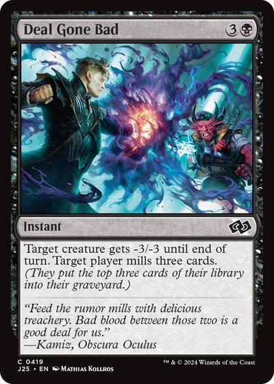 Deal Gone Bad (Foundations Jumpstart) Near Mint