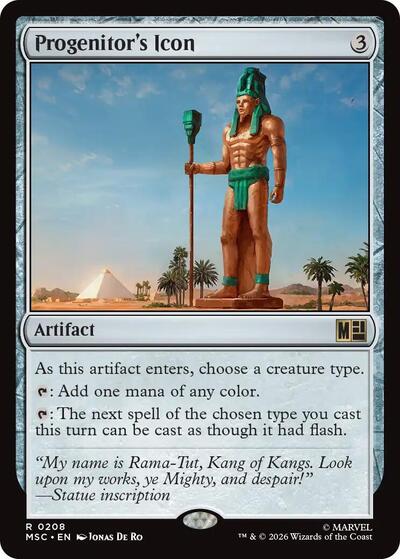 Progenitor's Icon (Surge Foil) (Commander: Marvel Super Heroes) Near Mint Foil