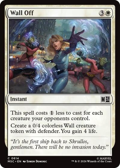 Wall Off (Commander: Marvel Super Heroes) Near Mint Foil