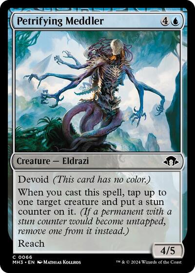 Petrifying Meddler (Modern Horizons 3) Near Mint Foil