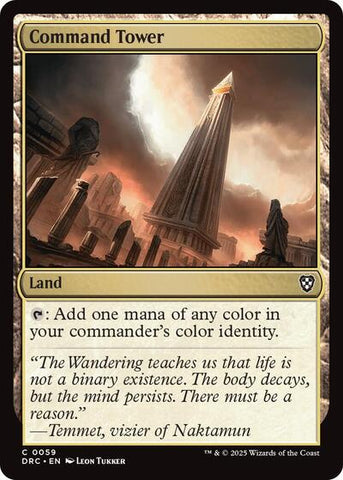 Command Tower (0059) (Commander: Aetherdrift) Near Mint